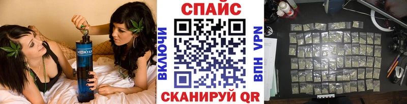 купить наркоту  Чехов  БУТИРАТ Butirat 