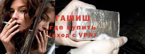 хмурый Алексеевка