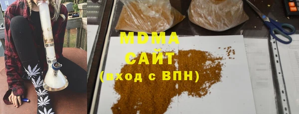первитин Алзамай