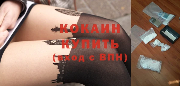 мдма Нягань
