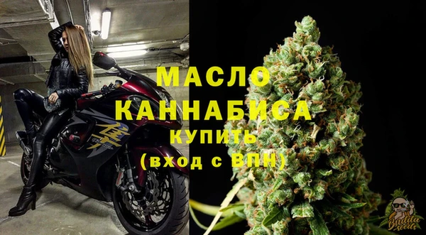 каннабис Няндома