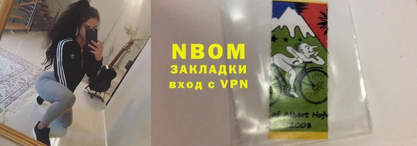первитин Алзамай
