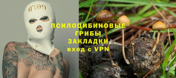 первитин Алзамай