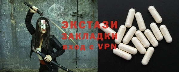 а пвп мука Алексин
