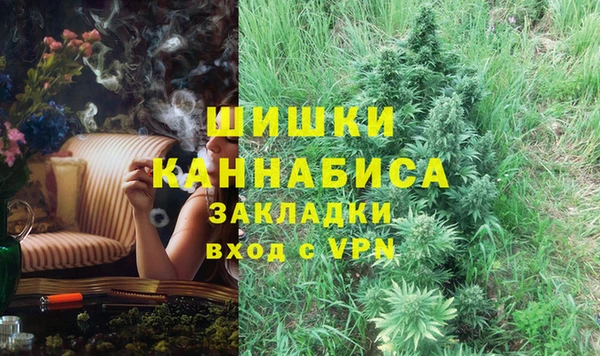 первитин Алзамай