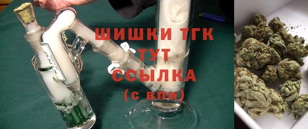 а пвп мука Алексин