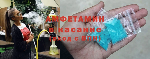 первитин Алзамай