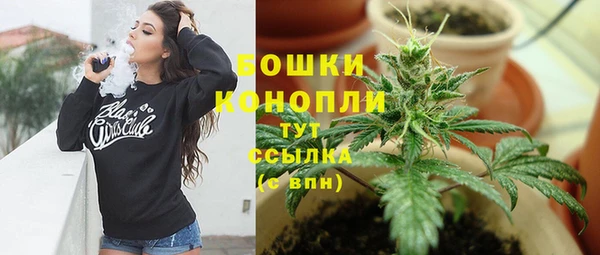 первитин Алзамай