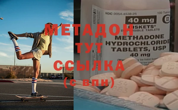 а пвп мука Алексин