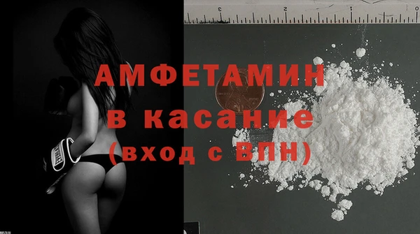 первитин Алзамай