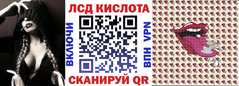 omg как войти Чехов Марки N-bome 1,8мг